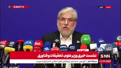سیمایی صراف: توسعه کشور بدون توسعه علمی محال است / آقای پزشکیان مدل جدیدی را برای ارتباط دولت و دانشگاه ارائه کردند