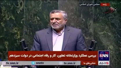 وزیر کار: یک میلیون فرصت شغلی در سال ایجاد کردیم/ آنهایی که خدشه وارد می&zwnj;کنند بیایند راستی آزمایی کنند