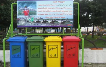 جانمایی تعبیه مخازن پسماند برای صدور پروانه مجتمع&zwnj;های بیش از ۲۰ واحد الزامی شد