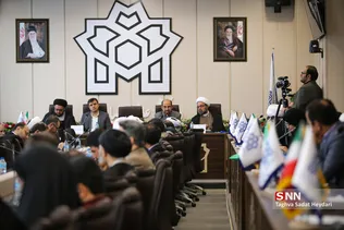 همایش بین المللی اربعین در دانشگاه علامه طباطبایی