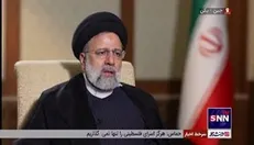 رئیسی: می‌خواهیم از اعضای فعال شانگهای باشیم