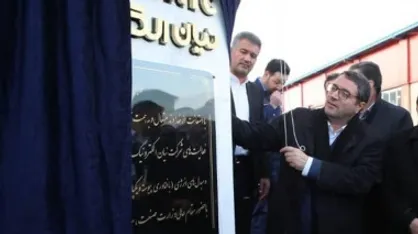 مجهزترین خط تولید مبدل&zwnj;های انرژی الکتریکی در خراسان رضوی افتتاح شد