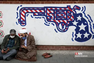 ُژشس