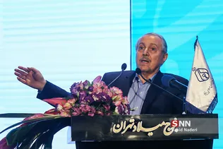 روز پزشک