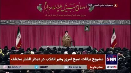 واکنش رهبر انقلاب به ایده مارکس و هگل مبنی بر ضدیت اشیا در روند تاریخ: مرد و زن مکمل یکدیگرند/ اسلام می&zwnj;گوید یک شئ سوم به نام خانواده برای ائتلاف و همراهی دو عنصر قبل ایجاد می&zwnj;شود