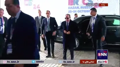 ورود سران کشور&zwnj;های عضو بریکس به محل برگزاری اجلاس