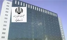 اپراتور‌های پست‌های فشار قوی برق دوباره مقابل وزارت نیرو تجمع کردند