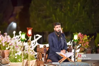 مراسم شب قدر در حافظیه شیراز
