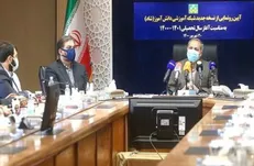 رونمایی از نسخه جدید اپلیکیشن شاد/ ارائه خدمات استارتاپ‌های خوش ذوق آموزشی روی پلتفرم شاد
