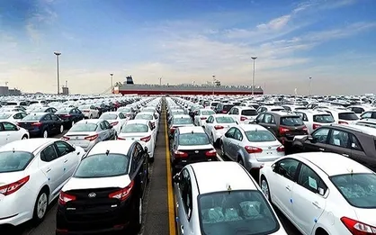 عرضه خودرو برای اولین بار در بورس کالا