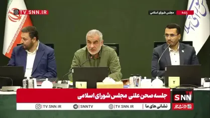 نیکزاد: امروز نه تنها در مقابل آمریکا عقب&zwnj;نشینی نمی&zwnj;کنیم بلکه با قدرت، امنیت ملی و منافع کشور را حفظ می&zwnj;کنیم
