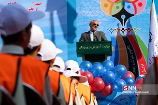 وزیر اموزش