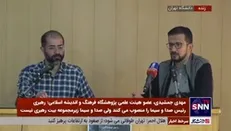 بهاور: هیچ کس مدافع برهنگی نیست حتی در اروپا و آمریکا / بحث ما حجاب اجباری است نه برهنگی