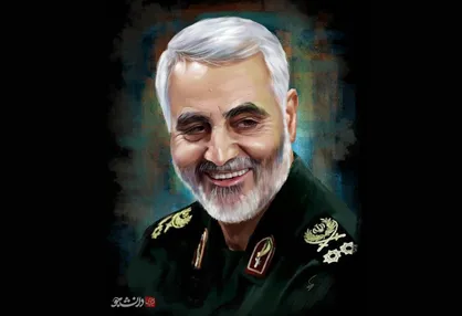نماهنگ صوتی &laquo;بیا ای سردار&raquo;
