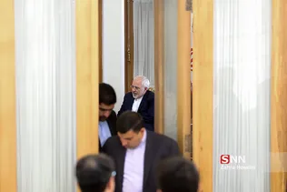 ظریف