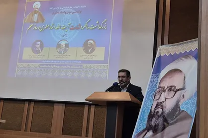 یزدانی: شهید مطهری، پرچمدار عقلانیت و آزاداندیشی در دانشگاه&zwnj;های کشور است