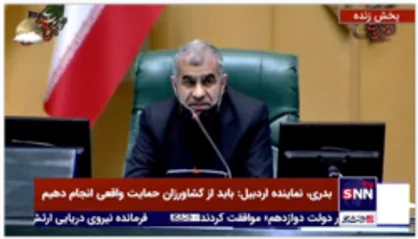 نیکزاد: لیست کابینه دولت سیزدهم شنبه اعلام وصول می شود