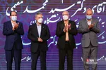 آیین تکریم و معارفه رئیس دانشگاه تهران