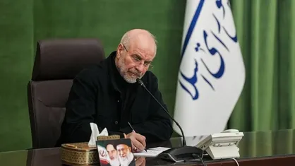 قالیباف ، درگذشت احمد ناطق نوری را تسلیت گفت
