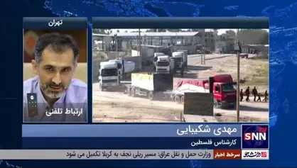 کارشناس فلسطین: تحقق آتش بس فراگیر تنها با پایان اشغالگری میسر می شود