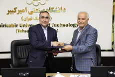 همکاری دانشگاه صنعتی امیرکبیر با سیمان سپاهان