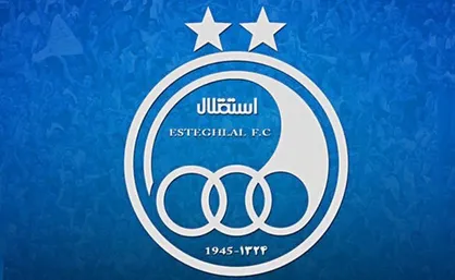 شفر حاضر به همکاری نیست و می&zwnj;خواهد برای پسرش گرو کشی کند!