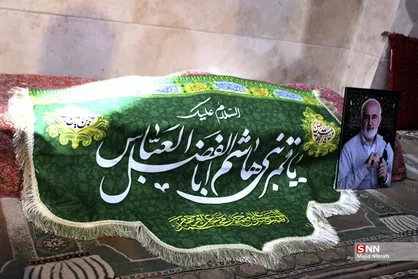 مراسم تشییع مرحوم احمد توکلی عضو مجمع تشخیص مصلحت نظام