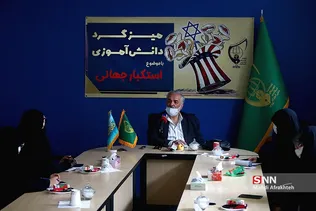 ظیسل