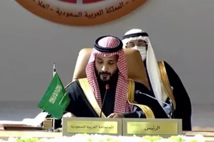 آشتی&zwnj;کنان با قطر و حمله لفظی به ایران| بن&zwnj;سلمان: برنامه هسته&zwnj;ای ایران صلح منطقه را تهدید می&zwnj;کند!