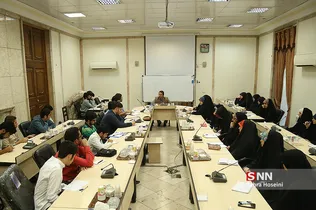 کارگاه نشریه مرکز آموزش دانشجو