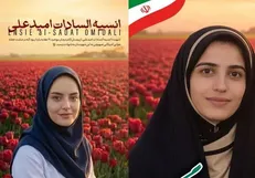۲ نیروی بهداشت لرستان با حملات صهیونی به شهادت رسیدند/ خانم امیدعلی باردار بود