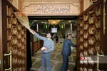 آیین غبار روبی مسجد دانشگاه تهران