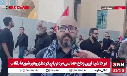 باب&zwnj;المندب؛ خنجر جدید یمنی ! + عکس