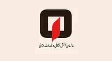 تجدید میثاق آتش نشانان بسیجی با آرمان‌های امام «ره»