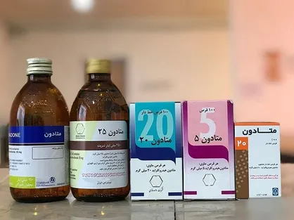 پیشنهاد توزیع متادون در داروخانه&zwnj;ها از جانب وزارت بهداشت / امکان متقاضی شدن افراد عادی برای تهیه داروی متادون