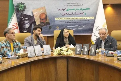 ضرب&zwnj;المثل ها تجربه فشرده شده یک قوم هستند