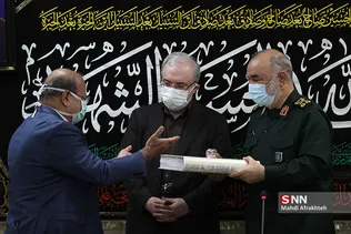 سیلر