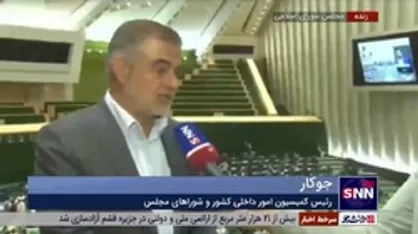 جوکار: پلیس باید مقتدر باشد/ برخورد پلیس با اراذل و اوباش بازخورد مثبتی از سوی مردم داشته است