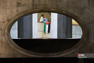 تجمع هنرمندان در حمایت از مردم فلسطین