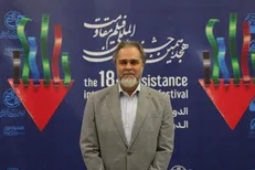 زبان مقاومت زبانی جهانی است