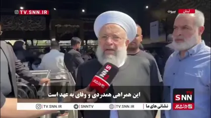 شیخ ماهر حمود: قدرت حسن نصرالله به برادریش با محور مقاومت از غزه تا تهران است/ دشمنان با پول&zwnj;های کثیفشان نمی&zwnj;توانند این قدرت را تغییر دهند