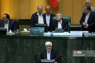 محمدرضا عارف صحن علنی مجلس شورای اسلامی