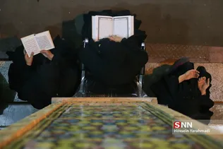 احبا