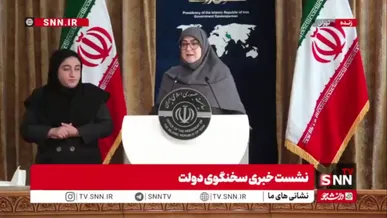 مهاجرانی: پرداخت معوقات بازنشسته تامین اجتماعی از دیروز آغاز شده است