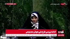 فاطمه جراره: برخی مسئولان همچنان لبخند شیطان بزرگ را گدایی می‌کنند