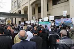 تجمع خصوصی سازی 