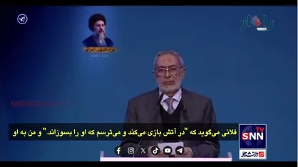 نطق بی سابقه رئیس مجلس عراق خطاب به نتانیاهو:&zwnj;ای حرامزاده! ما را تهدید می&zwnj;کنی؟! ما ملتی هستیم که شهادت را افتخار و عزت می&zwnj;دانیم