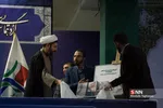 جشنواره دانش آموزی