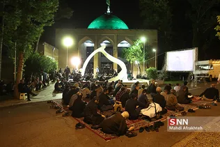 احیای شب 19 ماه مبارک رمضان در دانشگاه امام صادق