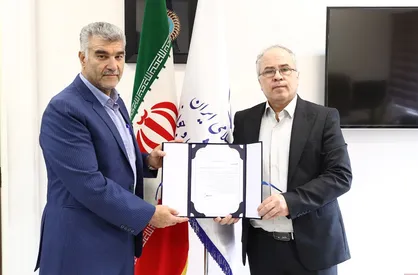 حکم سرپرست انجمن&zwnj;ام&zwnj;ام&zwnj;ای (MMA) اعطا شد